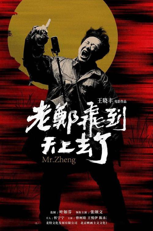 自考拿的学士学位证书是全日制的吗